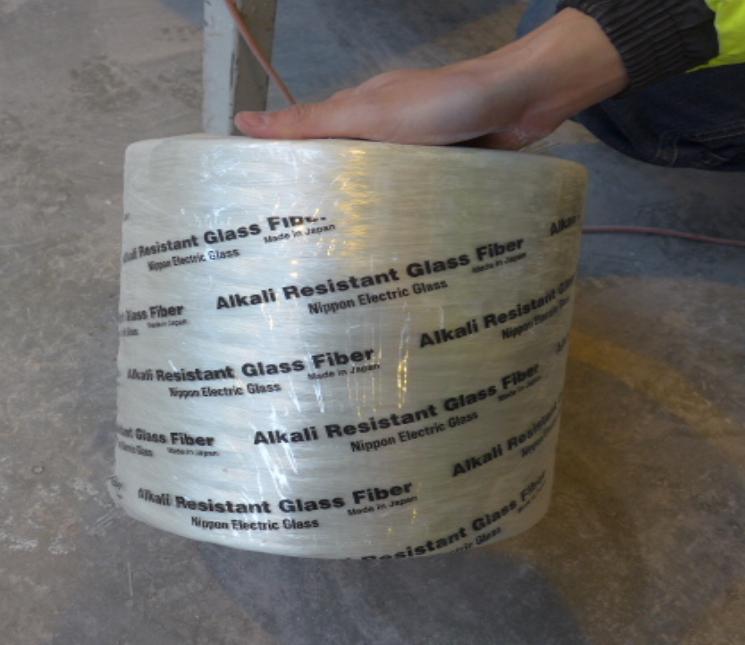 GFB Beton - glasfasern